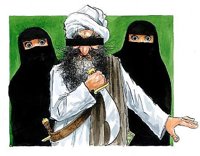 Geert Wilders' "Fitna"